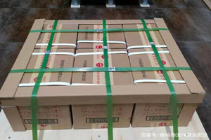 德宏空运代理酒水【机场货运当天